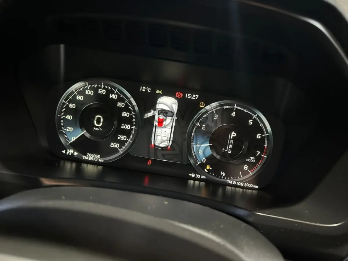 LOTE 070 - VOLVO/XC90 T6 MOMENTUM - ANO 2017/2018 - COMPLETO - CRESOL COOPERAR - DEPOSITADO EM HUMAITÁ/RS